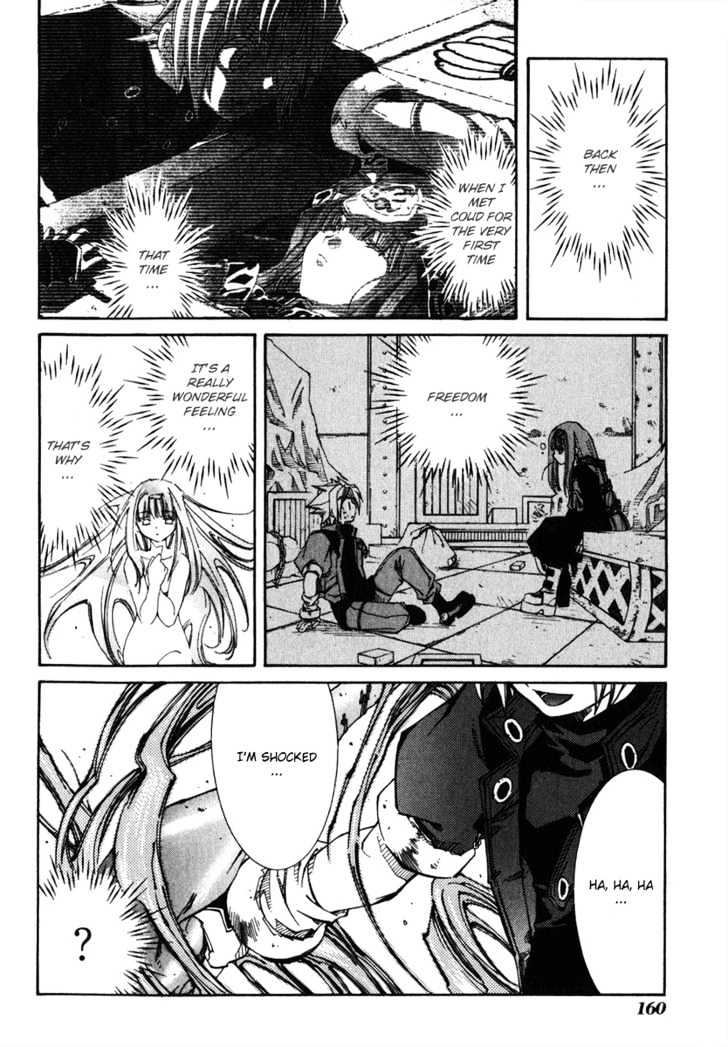 Elemental Gelade Chapter 16 page 26 - Chapter 16 : Battle Arena ~Skewer Attack~