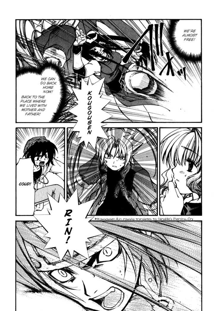 Elemental Gelade Chapter 16 page 28 - Chapter 16 : Battle Arena ~Skewer Attack~