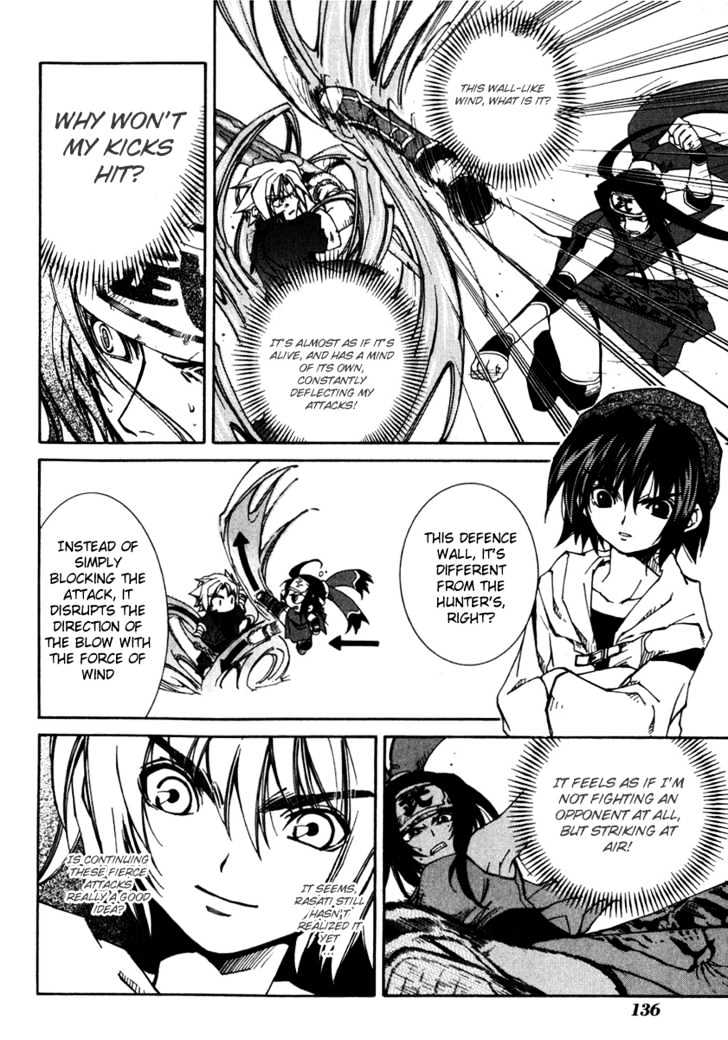 Elemental Gelade Chapter 16 page 3 - Chapter 16 : Battle Arena ~Skewer Attack~