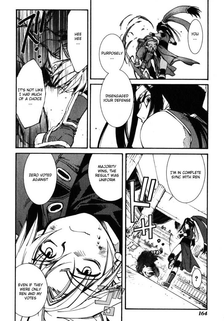Elemental Gelade Chapter 16 page 30 - Chapter 16 : Battle Arena ~Skewer Attack~