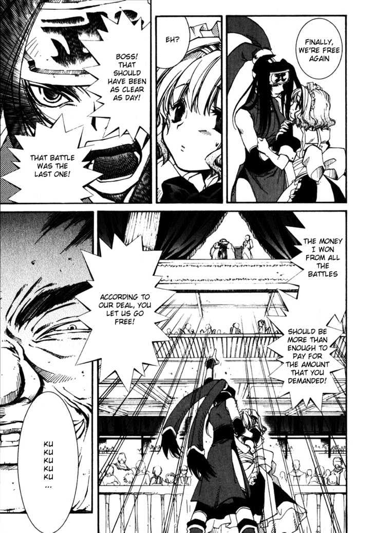 Elemental Gelade Chapter 16 page 33 - Chapter 16 : Battle Arena ~Skewer Attack~