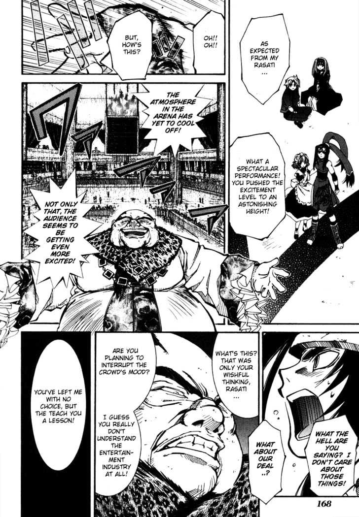 Elemental Gelade Chapter 16 page 34 - Chapter 16 : Battle Arena ~Skewer Attack~