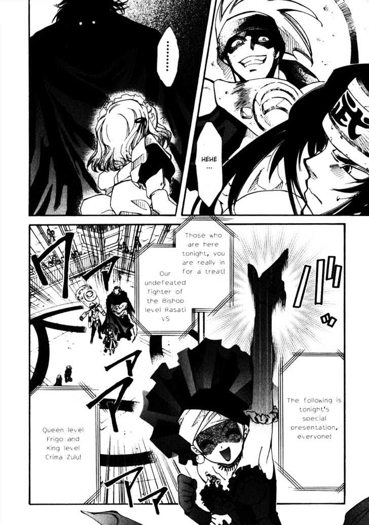 Elemental Gelade Chapter 16 page 36 - Chapter 16 : Battle Arena ~Skewer Attack~