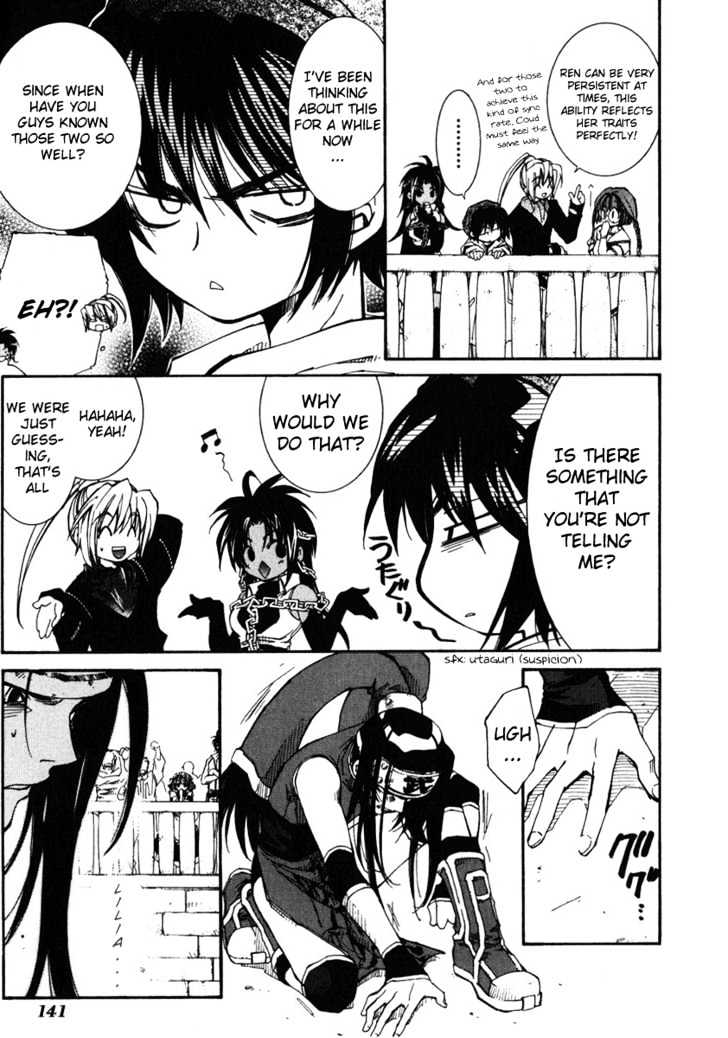 Elemental Gelade Chapter 16 page 7 - Chapter 16 : Battle Arena ~Skewer Attack~