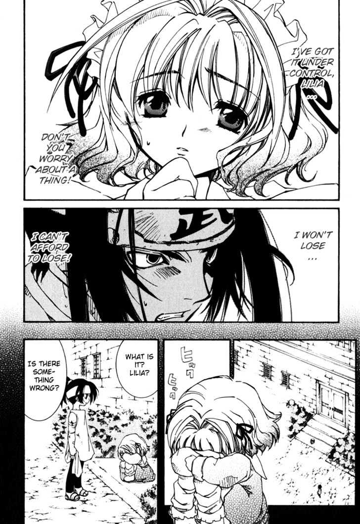 Elemental Gelade Chapter 16 page 8 - Chapter 16 : Battle Arena ~Skewer Attack~