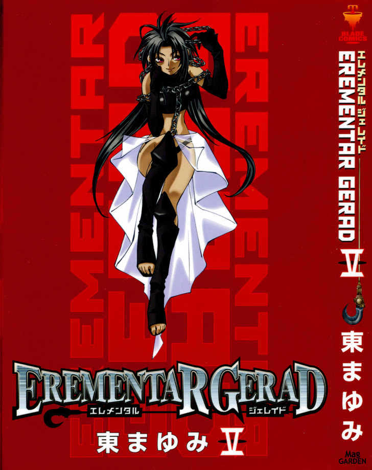 Elemental Gelade Chapter 17 page 1 - Chapter 17 : Battle Arena -Forced Move-