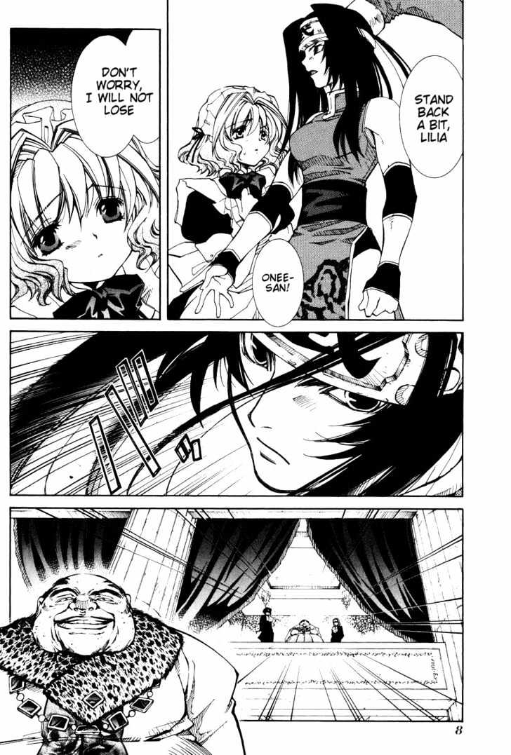 Elemental Gelade Chapter 17 page 11 - Chapter 17 : Battle Arena -Forced Move-