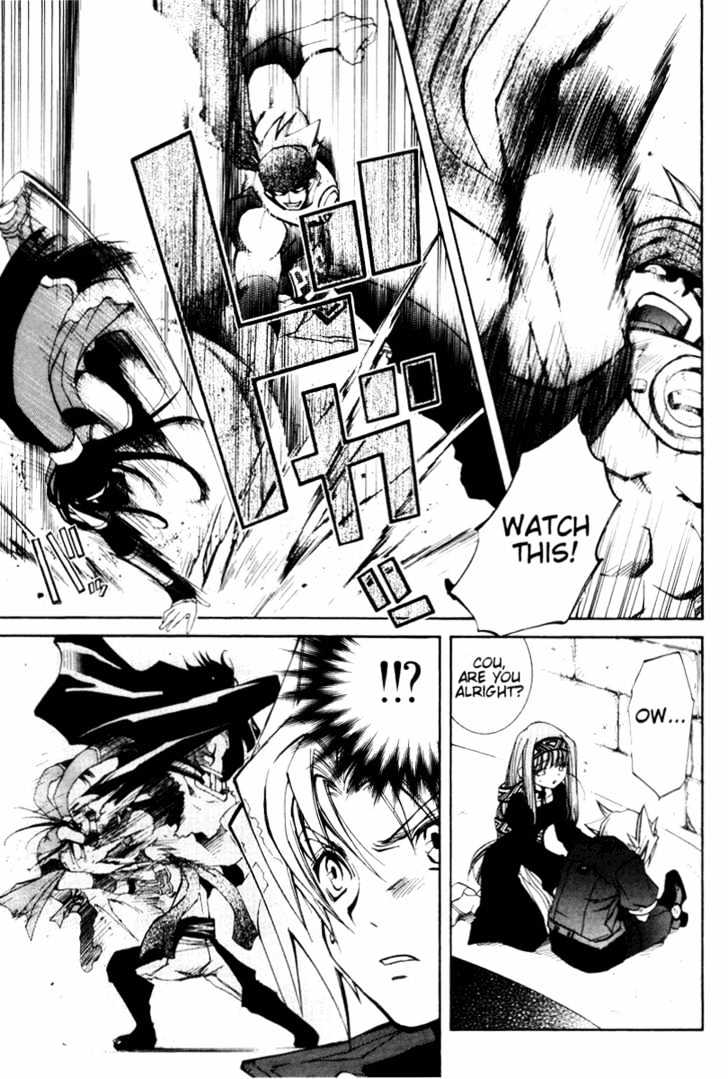 Elemental Gelade Chapter 17 page 16 - Chapter 17 : Battle Arena -Forced Move-