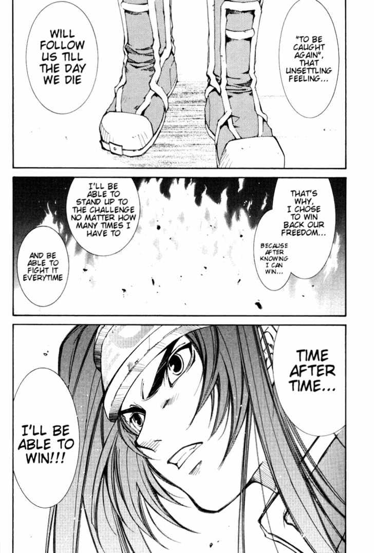 Elemental Gelade Chapter 17 page 19 - Chapter 17 : Battle Arena -Forced Move-