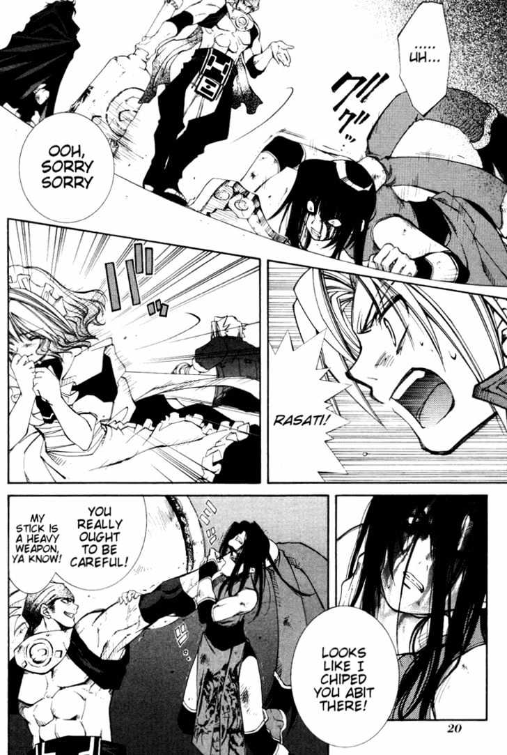 Elemental Gelade Chapter 17 page 23 - Chapter 17 : Battle Arena -Forced Move-