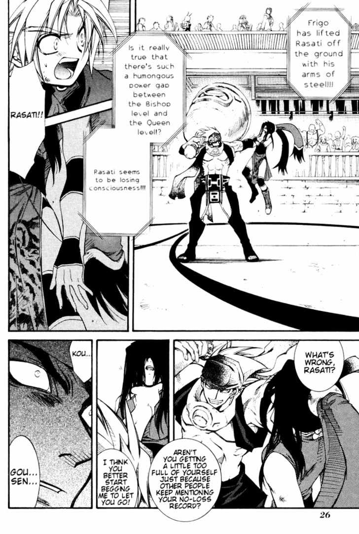 Elemental Gelade Chapter 17 page 29 - Chapter 17 : Battle Arena -Forced Move-