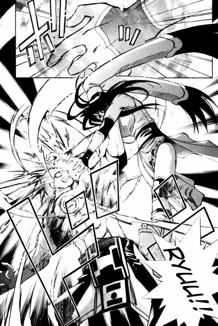 Elemental Gelade Chapter 17 page 30 - Chapter 17 : Battle Arena -Forced Move-