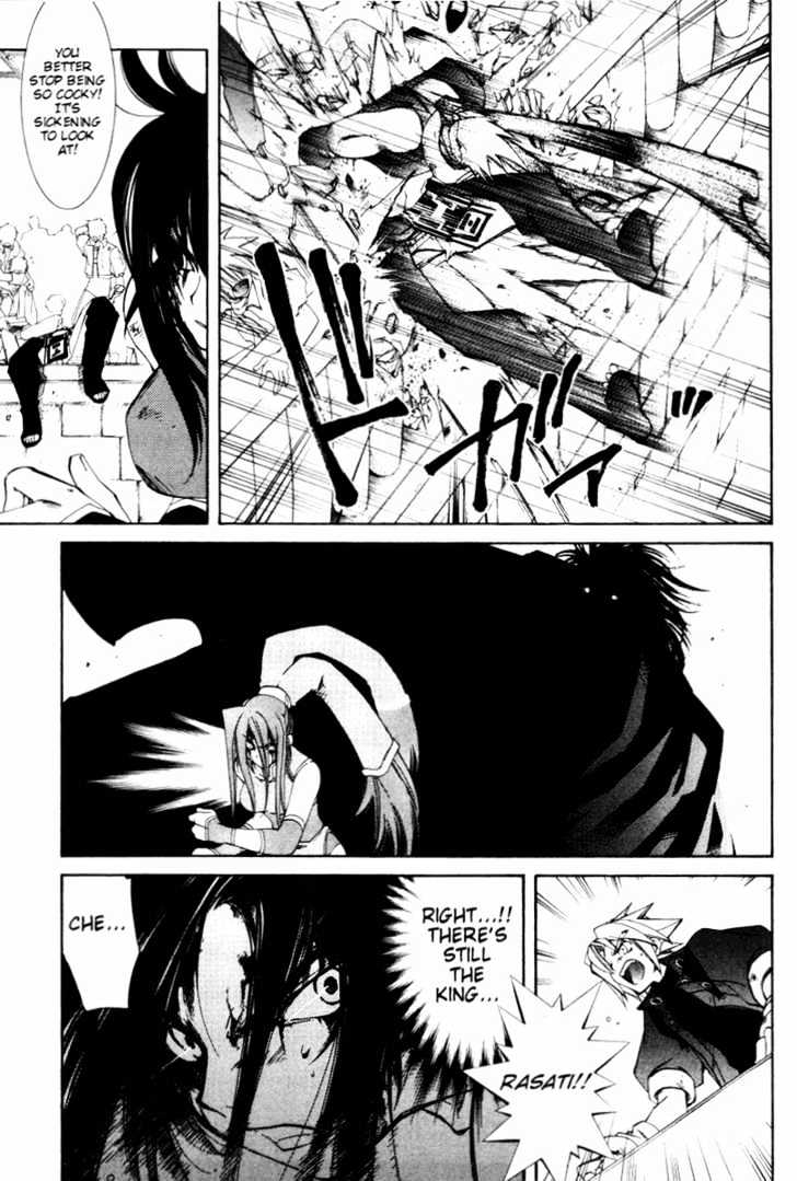 Elemental Gelade Chapter 17 page 32 - Chapter 17 : Battle Arena -Forced Move-