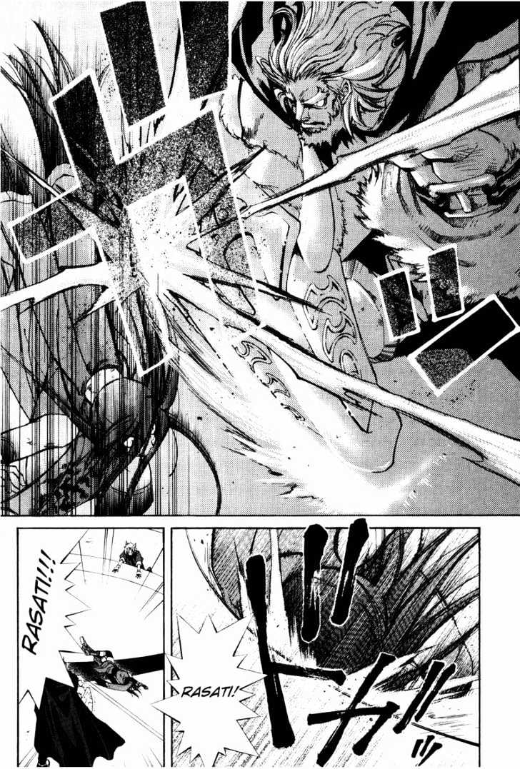 Elemental Gelade Chapter 17 page 33 - Chapter 17 : Battle Arena -Forced Move-