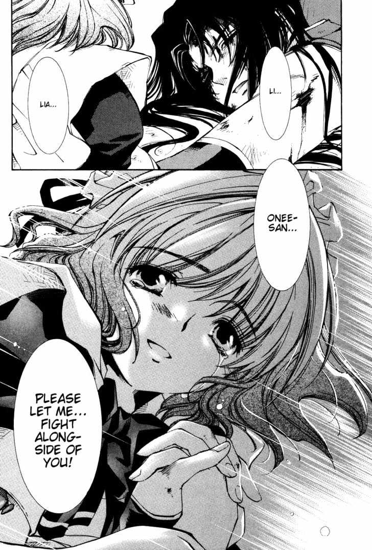 Elemental Gelade Chapter 17 page 39 - Chapter 17 : Battle Arena -Forced Move-