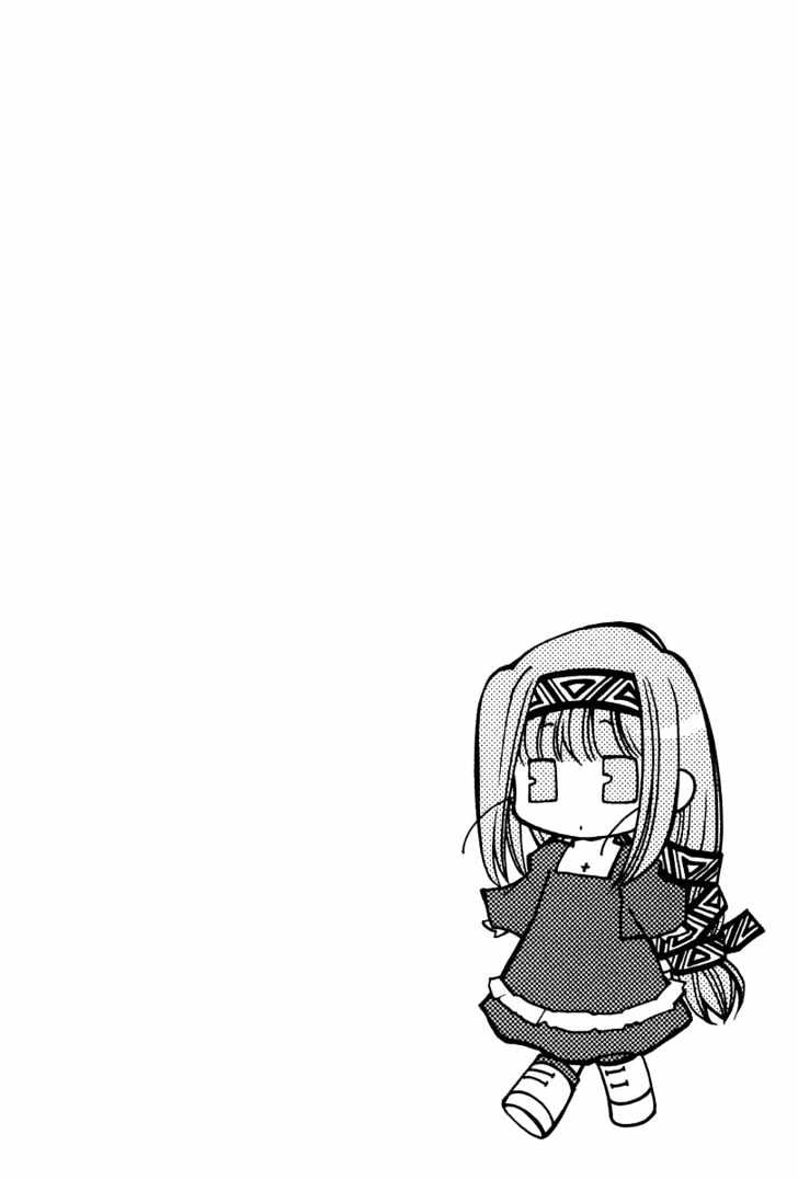 Elemental Gelade Chapter 17 page 7 - Chapter 17 : Battle Arena -Forced Move-