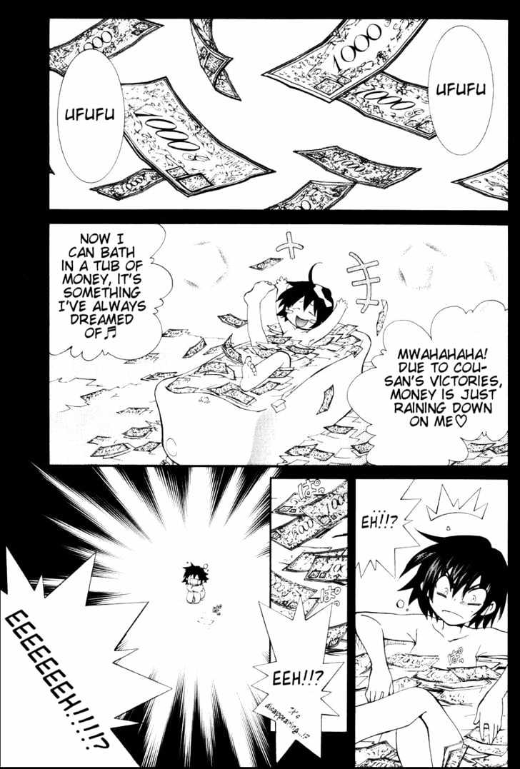 Elemental Gelade Chapter 17 page 8 - Chapter 17 : Battle Arena -Forced Move-