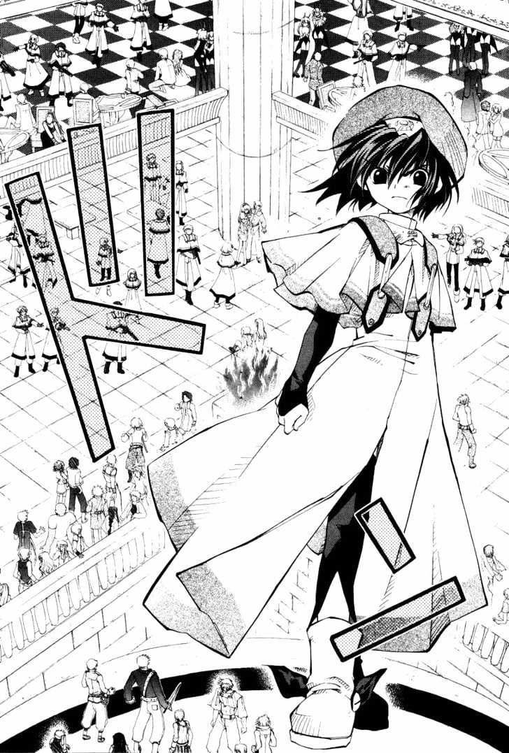 Elemental Gelade Chapter 18 page 13 - Chapter 18 : Battle Arena -Check Mate-