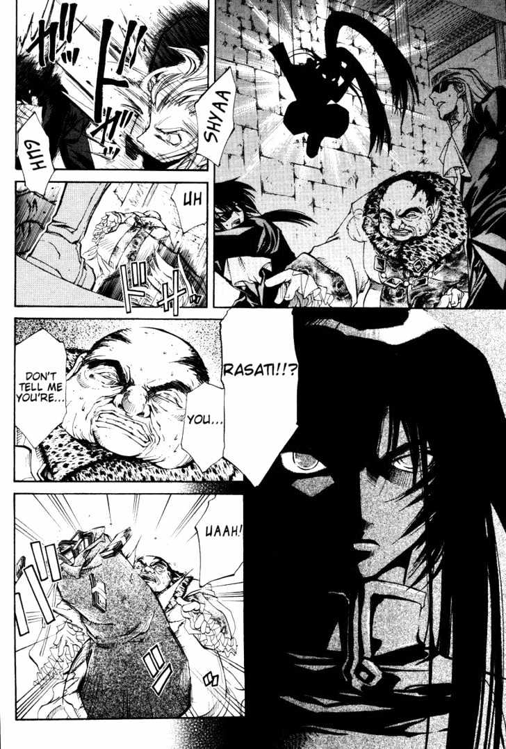 Elemental Gelade Chapter 18 page 16 - Chapter 18 : Battle Arena -Check Mate-