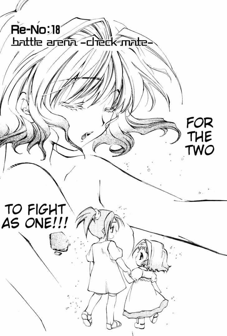 Elemental Gelade Chapter 18 page 2 - Chapter 18 : Battle Arena -Check Mate-