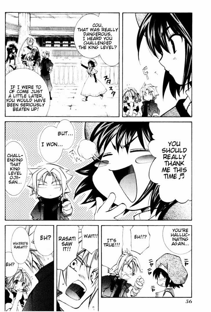 Elemental Gelade Chapter 18 page 20 - Chapter 18 : Battle Arena -Check Mate-
