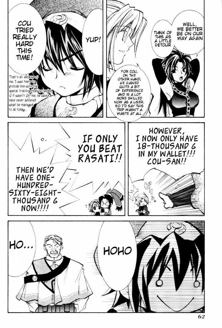 Elemental Gelade Chapter 18 page 26 - Chapter 18 : Battle Arena -Check Mate-
