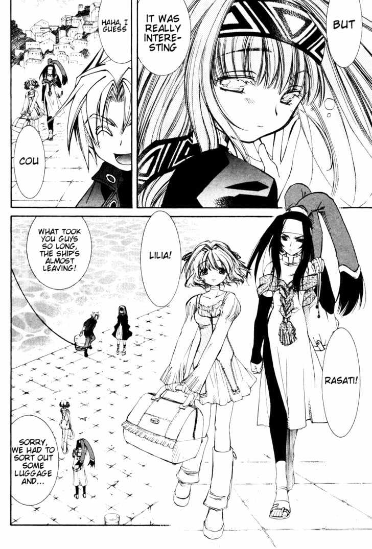 Elemental Gelade Chapter 18 page 30 - Chapter 18 : Battle Arena -Check Mate-