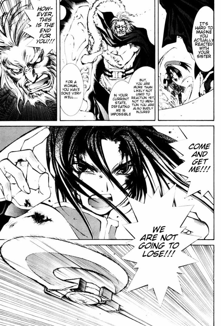 Elemental Gelade Chapter 18 page 7 - Chapter 18 : Battle Arena -Check Mate-