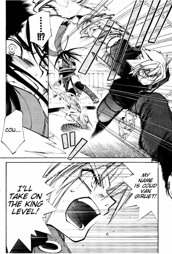 Elemental Gelade Chapter 18 page 8 - Chapter 18 : Battle Arena -Check Mate-