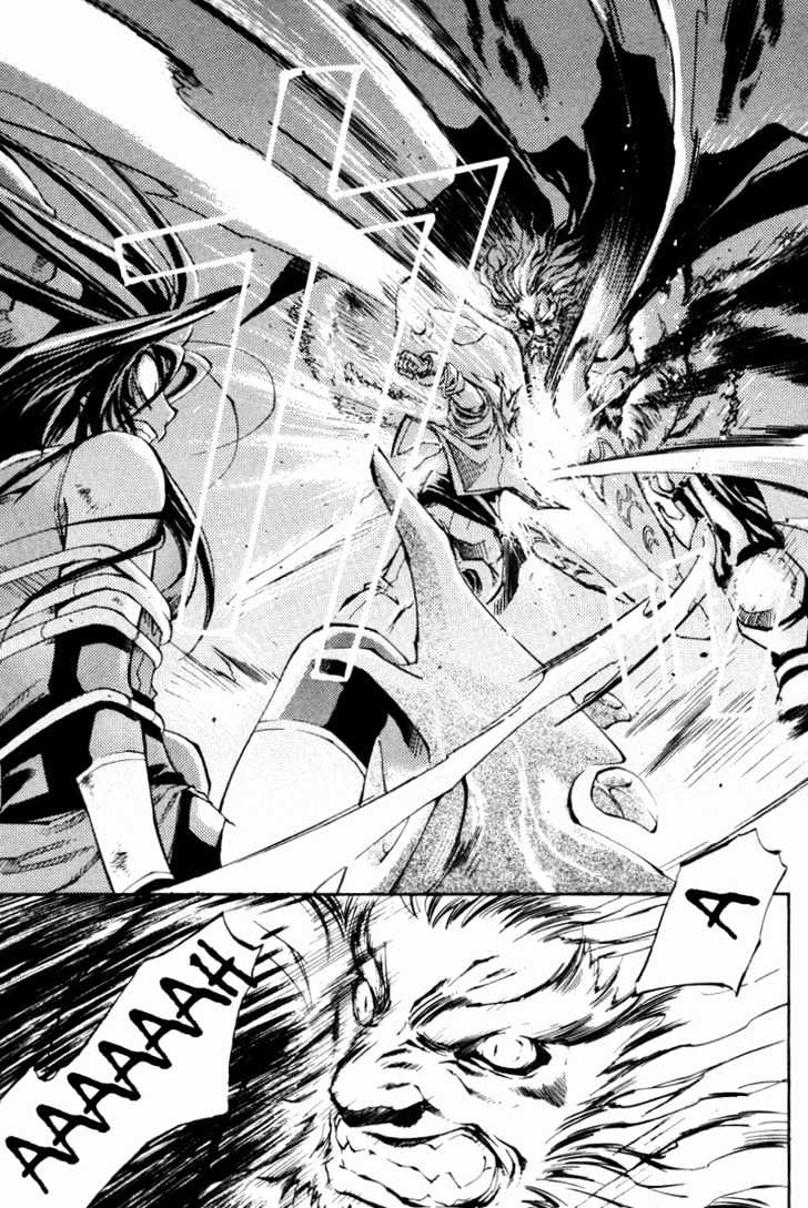 Elemental Gelade Chapter 18 page 9 - Chapter 18 : Battle Arena -Check Mate-