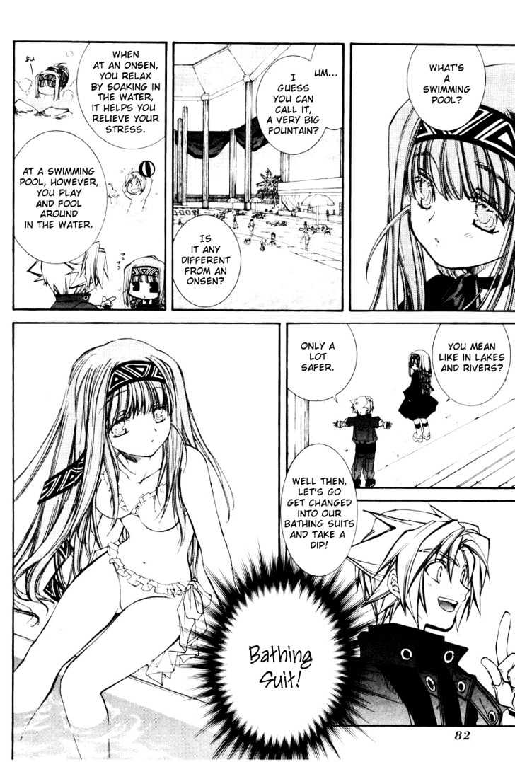 Elemental Gelade Chapter 19 page 12 - Chapter 19 : The Rough Journey ~Necesidad Equiper~