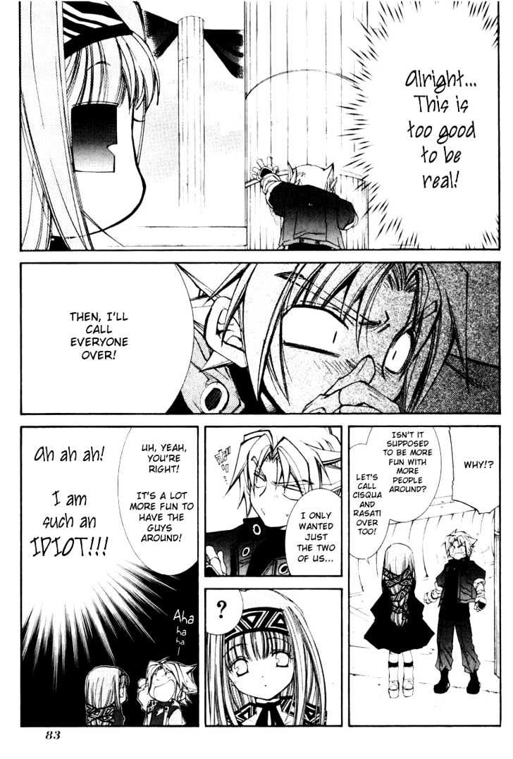 Elemental Gelade Chapter 19 page 13 - Chapter 19 : The Rough Journey ~Necesidad Equiper~