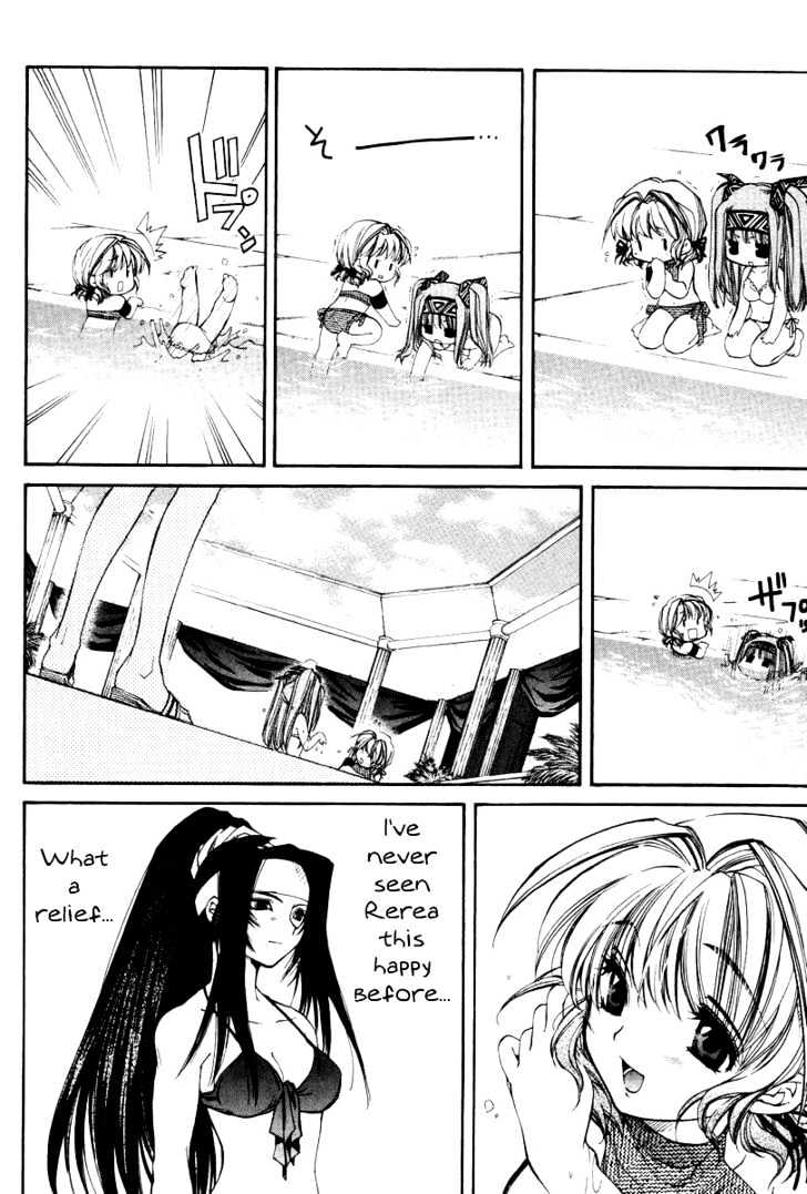 Elemental Gelade Chapter 19 page 15 - Chapter 19 : The Rough Journey ~Necesidad Equiper~