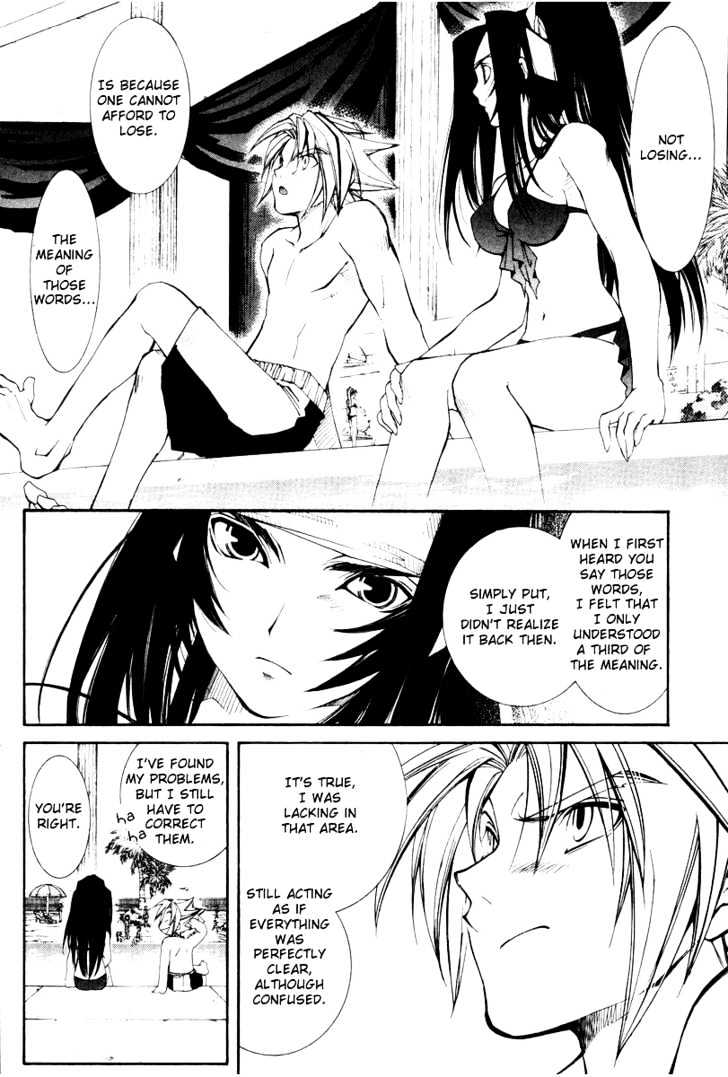 Elemental Gelade Chapter 19 page 19 - Chapter 19 : The Rough Journey ~Necesidad Equiper~