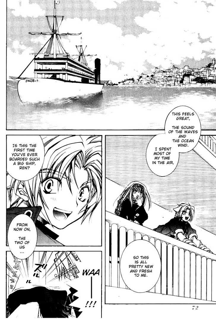 Elemental Gelade Chapter 19 page 2 - Chapter 19 : The Rough Journey ~Necesidad Equiper~