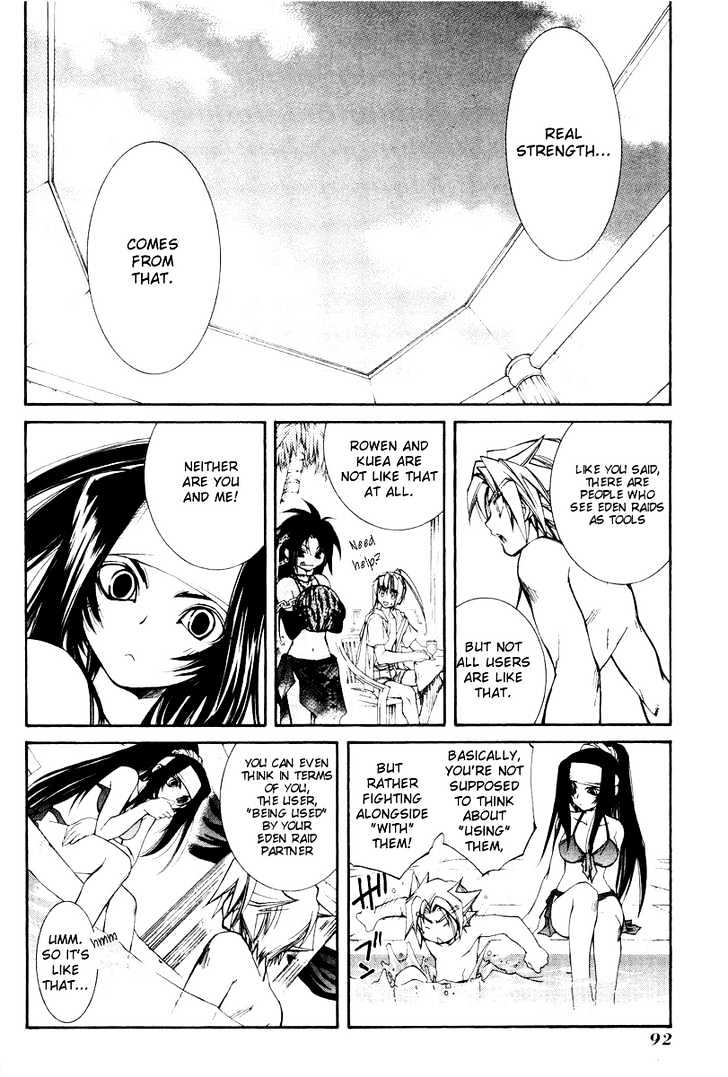 Elemental Gelade Chapter 19 page 21 - Chapter 19 : The Rough Journey ~Necesidad Equiper~