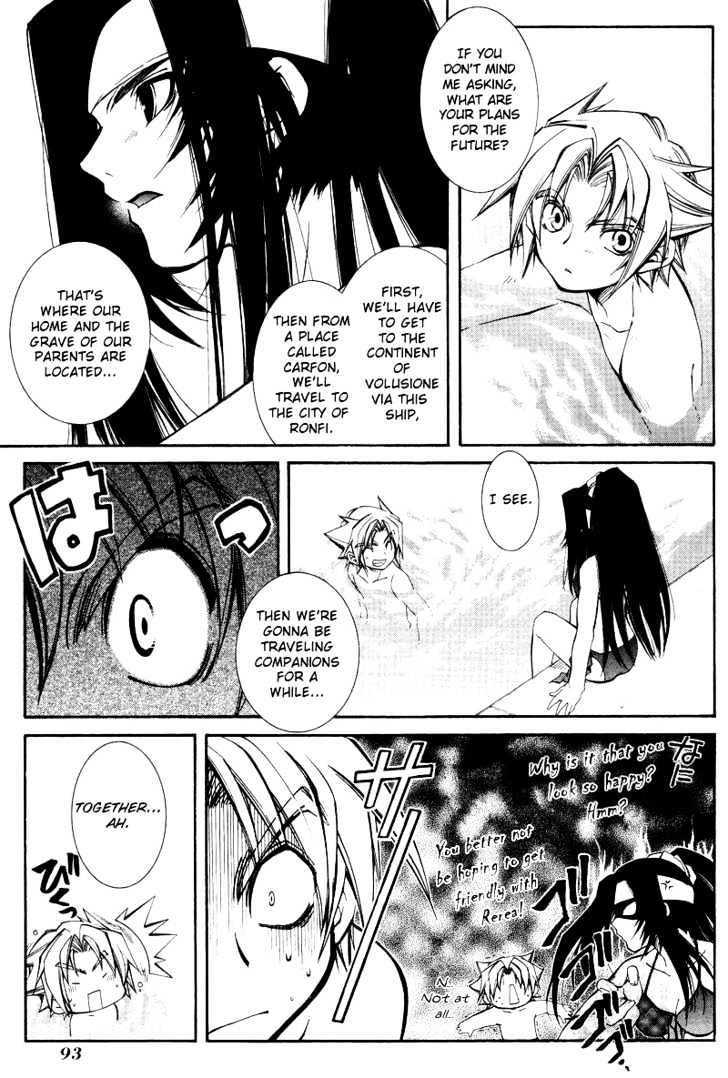 Elemental Gelade Chapter 19 page 22 - Chapter 19 : The Rough Journey ~Necesidad Equiper~