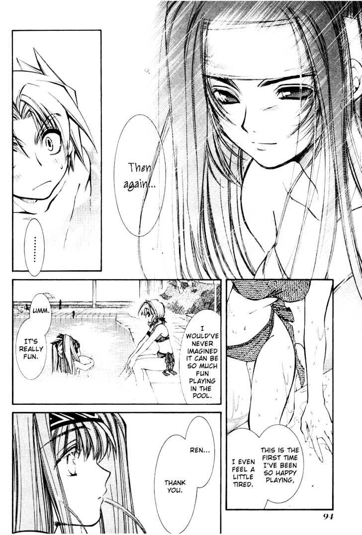 Elemental Gelade Chapter 19 page 23 - Chapter 19 : The Rough Journey ~Necesidad Equiper~