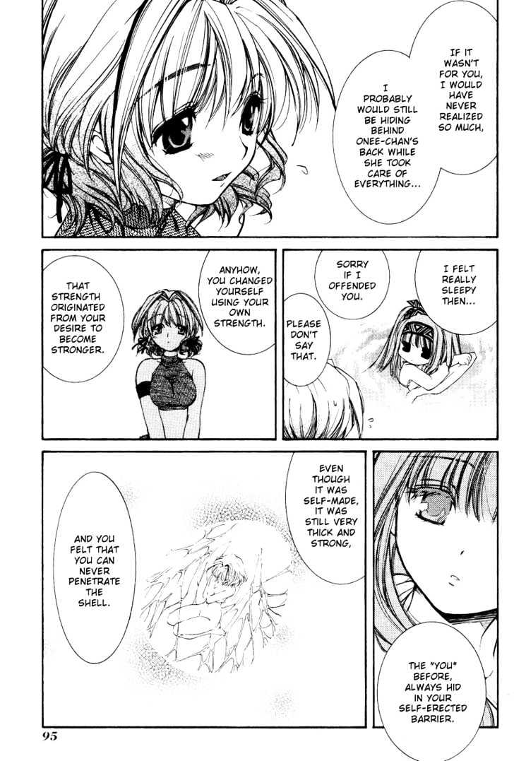 Elemental Gelade Chapter 19 page 24 - Chapter 19 : The Rough Journey ~Necesidad Equiper~