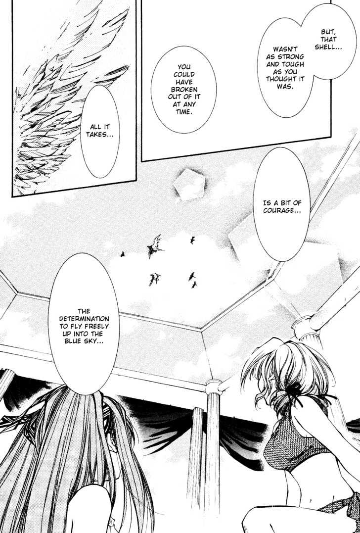 Elemental Gelade Chapter 19 page 25 - Chapter 19 : The Rough Journey ~Necesidad Equiper~