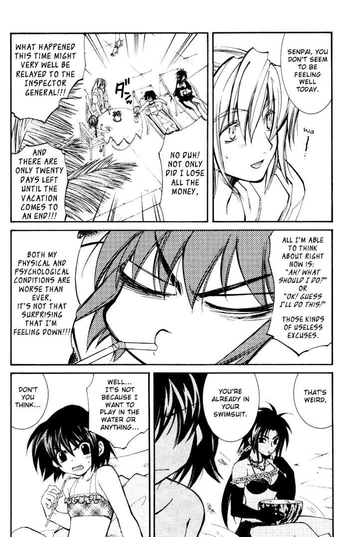 Elemental Gelade Chapter 19 page 27 - Chapter 19 : The Rough Journey ~Necesidad Equiper~