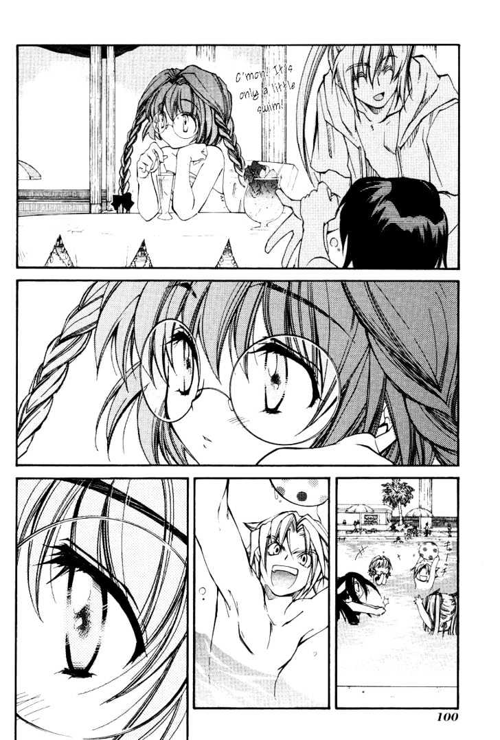 Elemental Gelade Chapter 19 page 29 - Chapter 19 : The Rough Journey ~Necesidad Equiper~