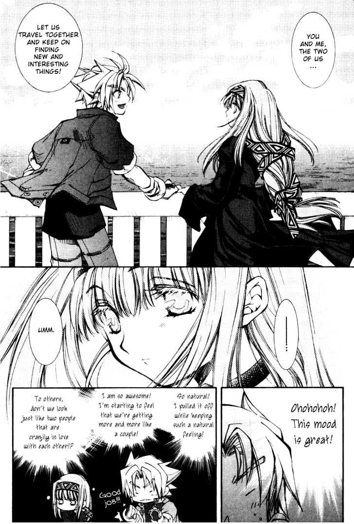 Elemental Gelade Chapter 19 page 4 - Chapter 19 : The Rough Journey ~Necesidad Equiper~