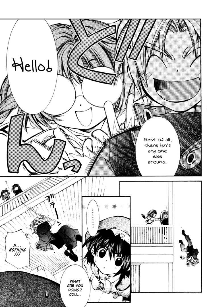 Elemental Gelade Chapter 19 page 5 - Chapter 19 : The Rough Journey ~Necesidad Equiper~