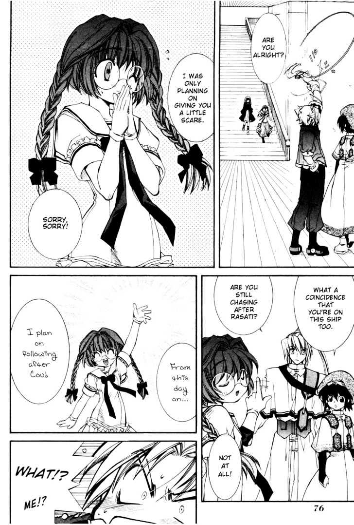 Elemental Gelade Chapter 19 page 6 - Chapter 19 : The Rough Journey ~Necesidad Equiper~