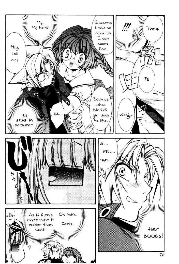 Elemental Gelade Chapter 19 page 8 - Chapter 19 : The Rough Journey ~Necesidad Equiper~
