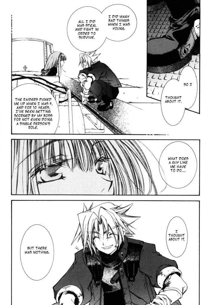 Elemental Gelade Chapter 2.1 page 13 - Chapter 2.1 : Red Lynx ~Wind and Song that Hits the Waves~ (Second Half)