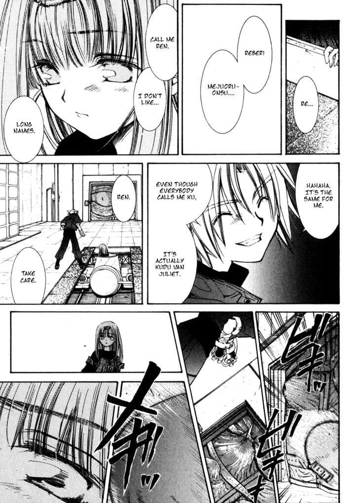 Elemental Gelade Chapter 2.1 page 16 - Chapter 2.1 : Red Lynx ~Wind and Song that Hits the Waves~ (Second Half)
