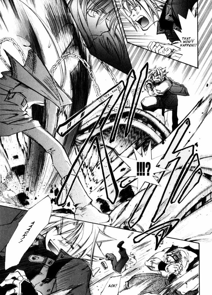 Elemental Gelade Chapter 2.1 page 2 - Chapter 2.1 : Red Lynx ~Wind and Song that Hits the Waves~ (Second Half)