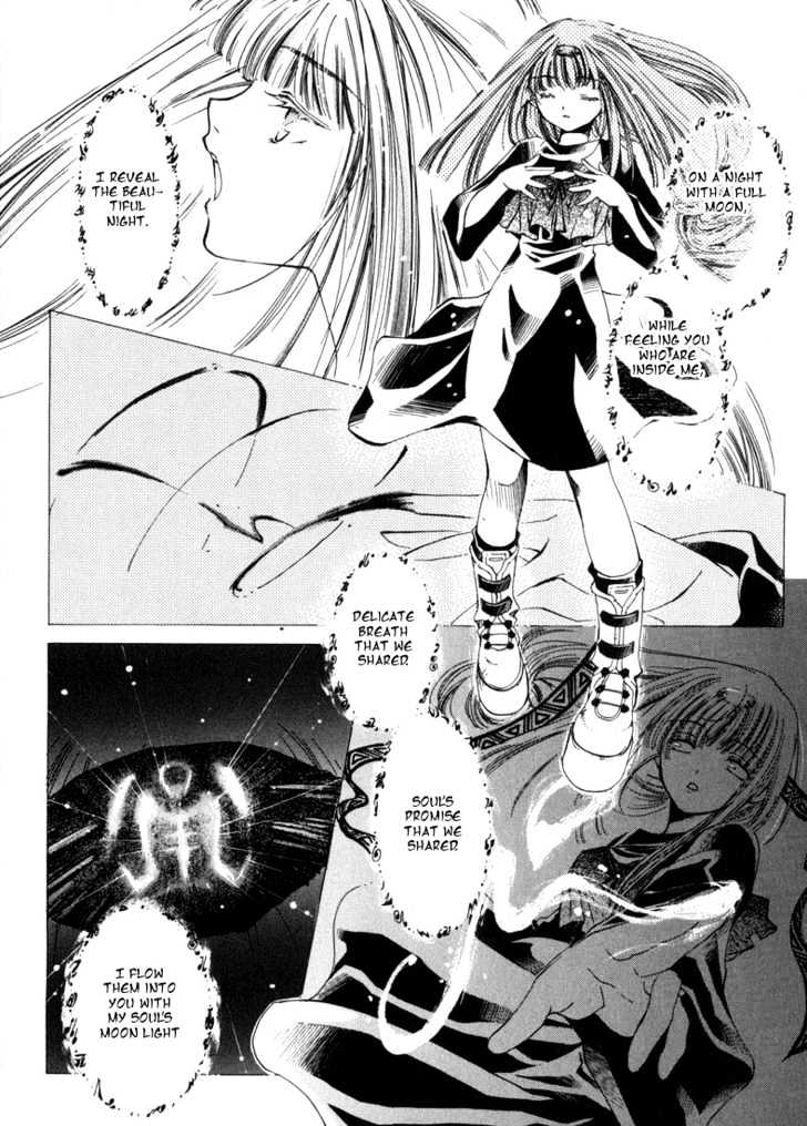 Elemental Gelade Chapter 2.1 page 21 - Chapter 2.1 : Red Lynx ~Wind and Song that Hits the Waves~ (Second Half)